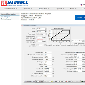 Hanbell Selection Software